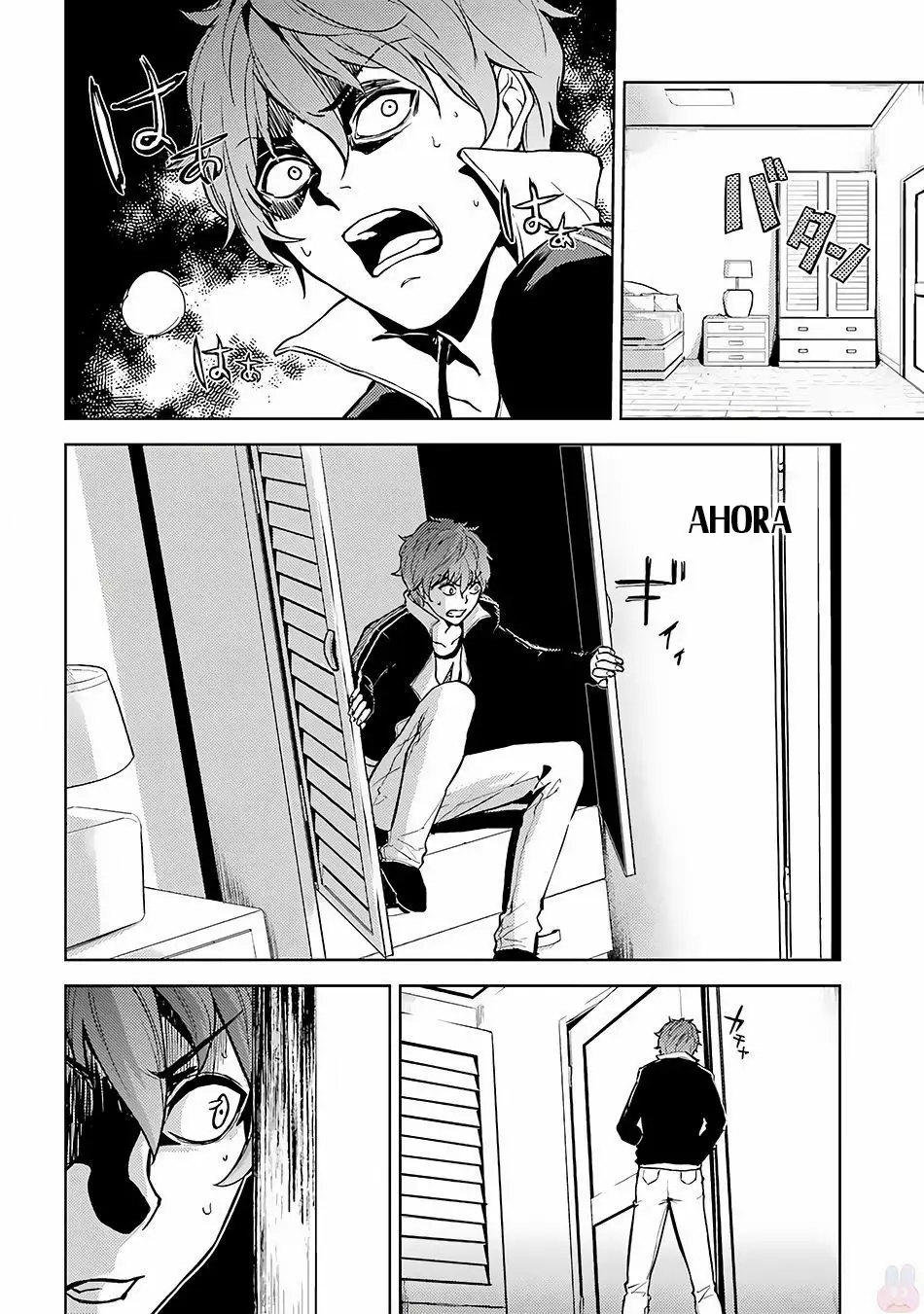 Página 25 del Manga