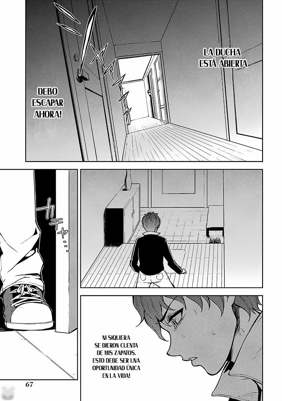 Página 26 del Manga