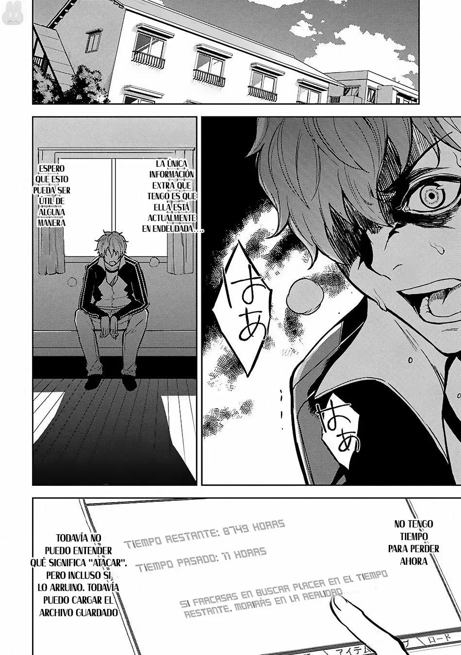 Página 27 del Manga