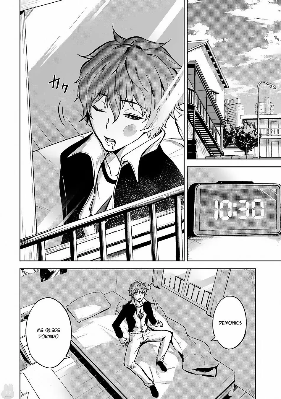 Página 29 del Manga