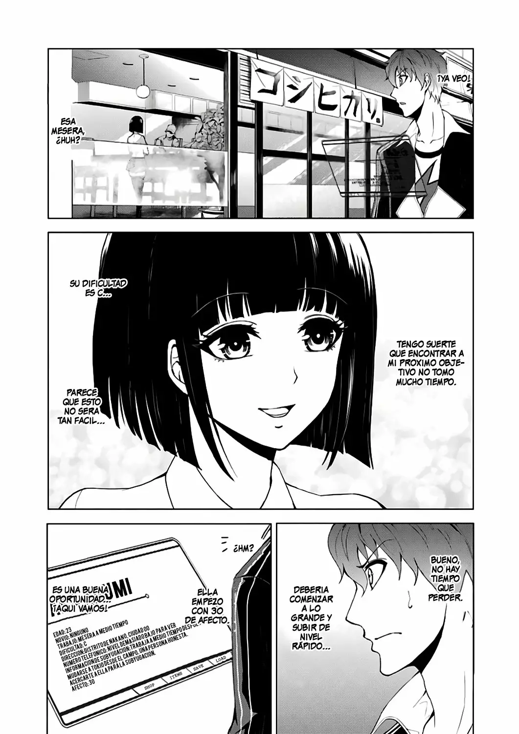 Página 20 del Manga