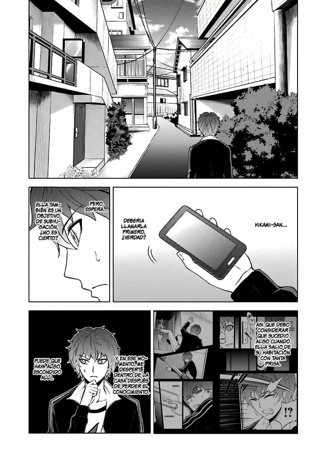 Página 25 del Manga
