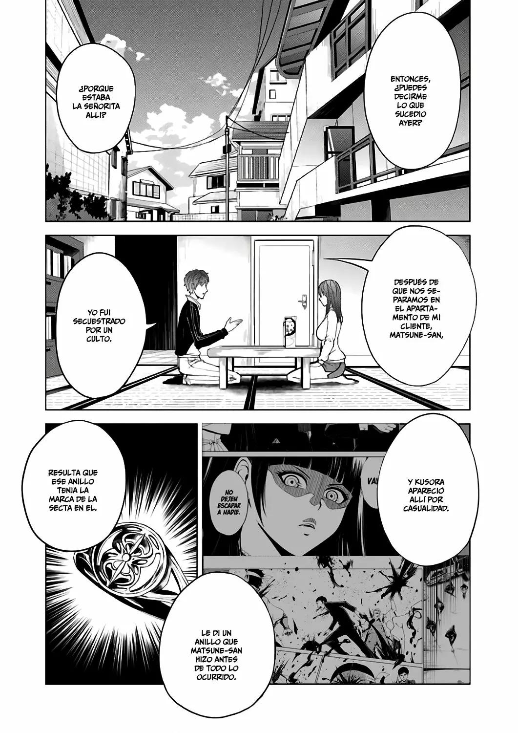 Página 33 del Manga