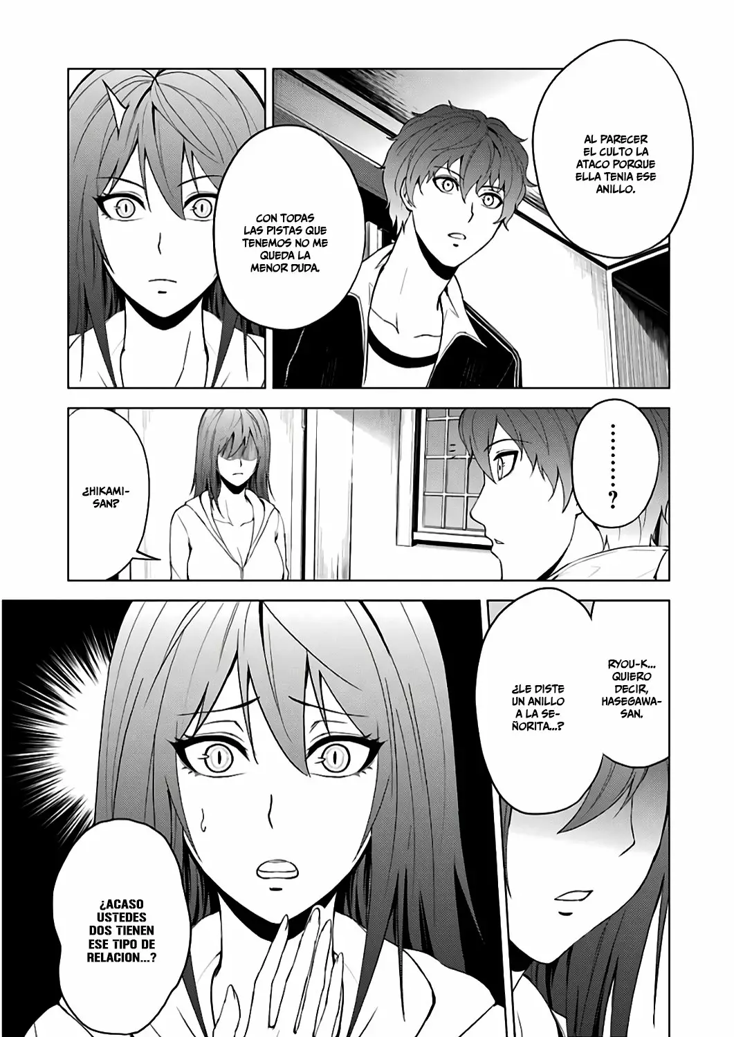 Página 34 del Manga
