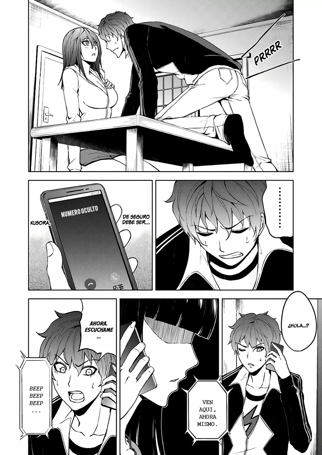 Página 39 del Manga