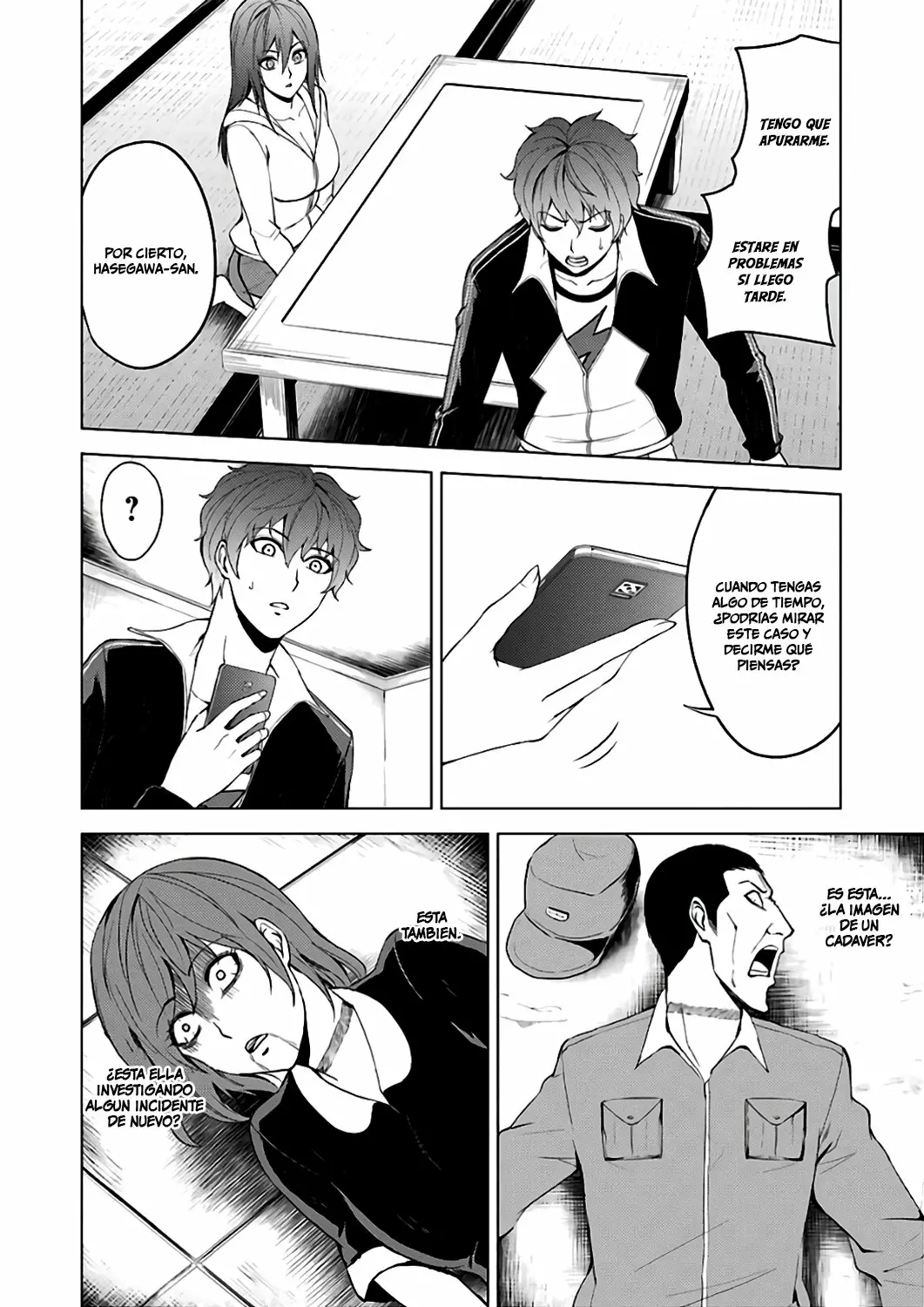 Página 41 del Manga