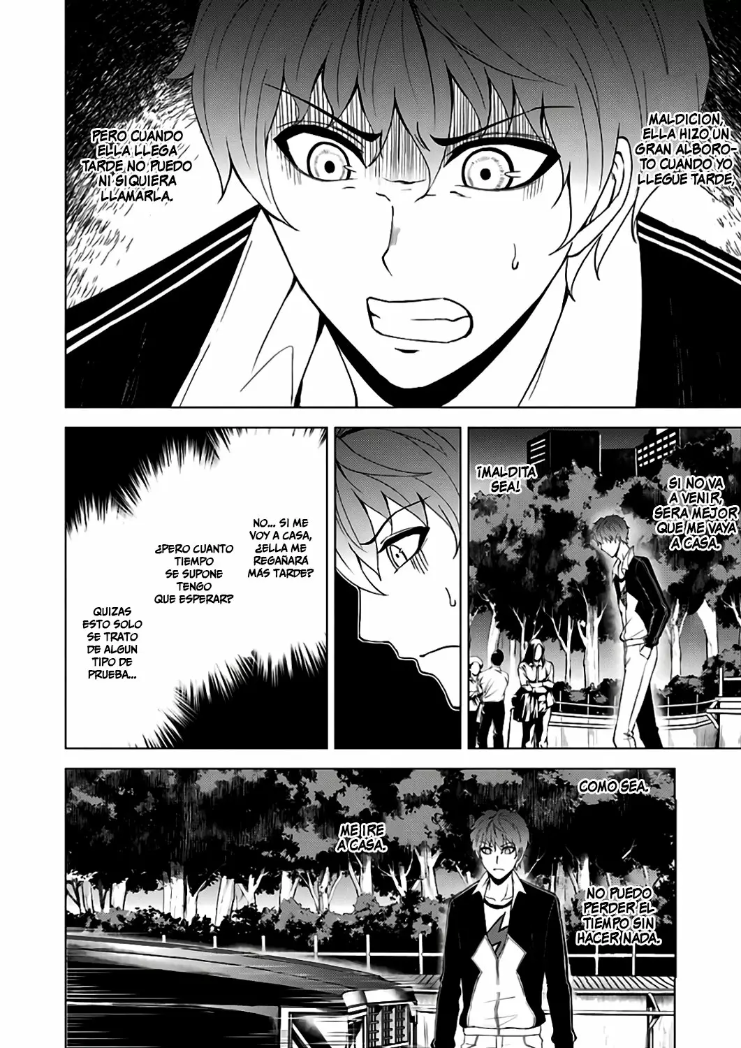 Página 48 del Manga