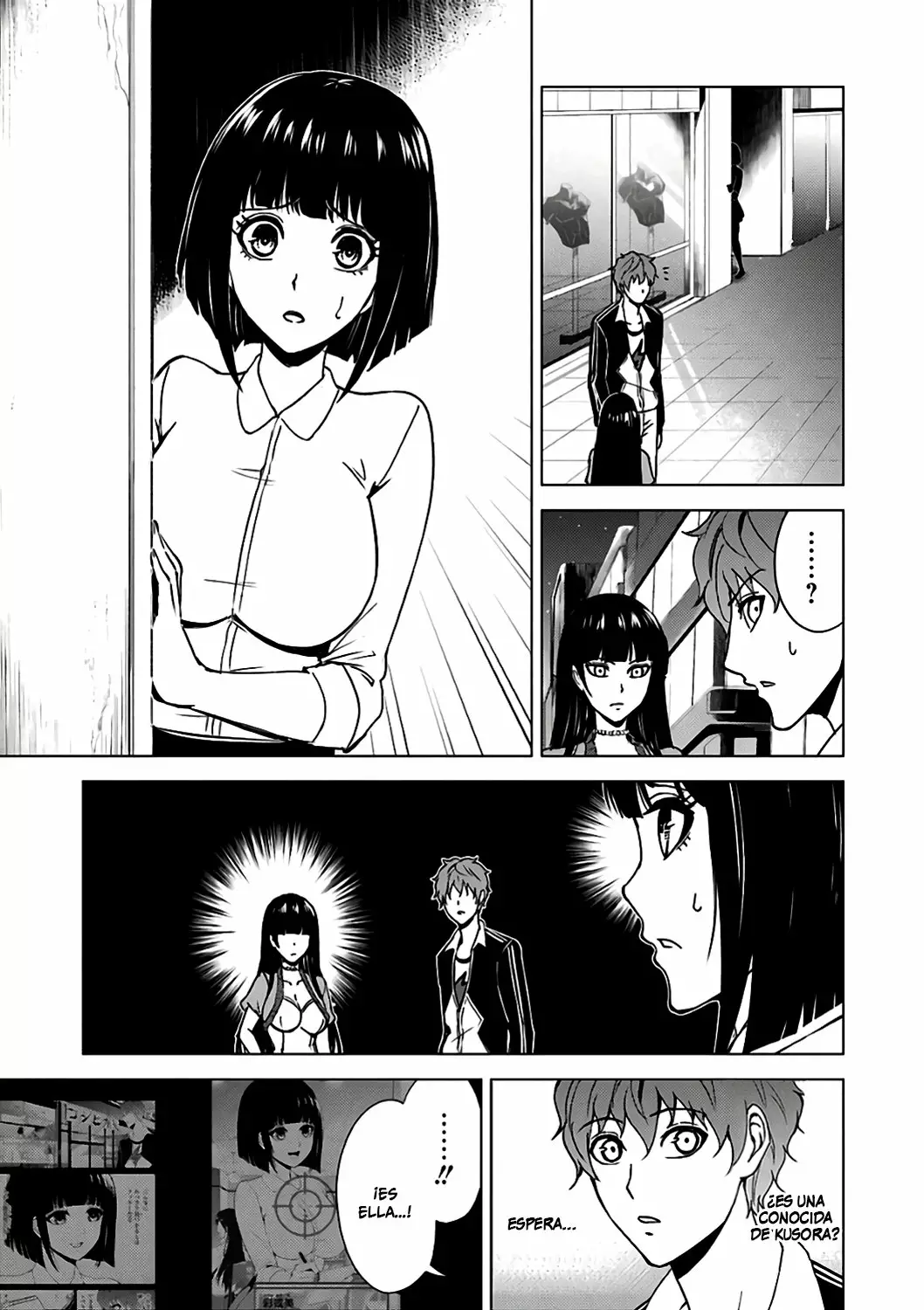 Página 45 del Manga