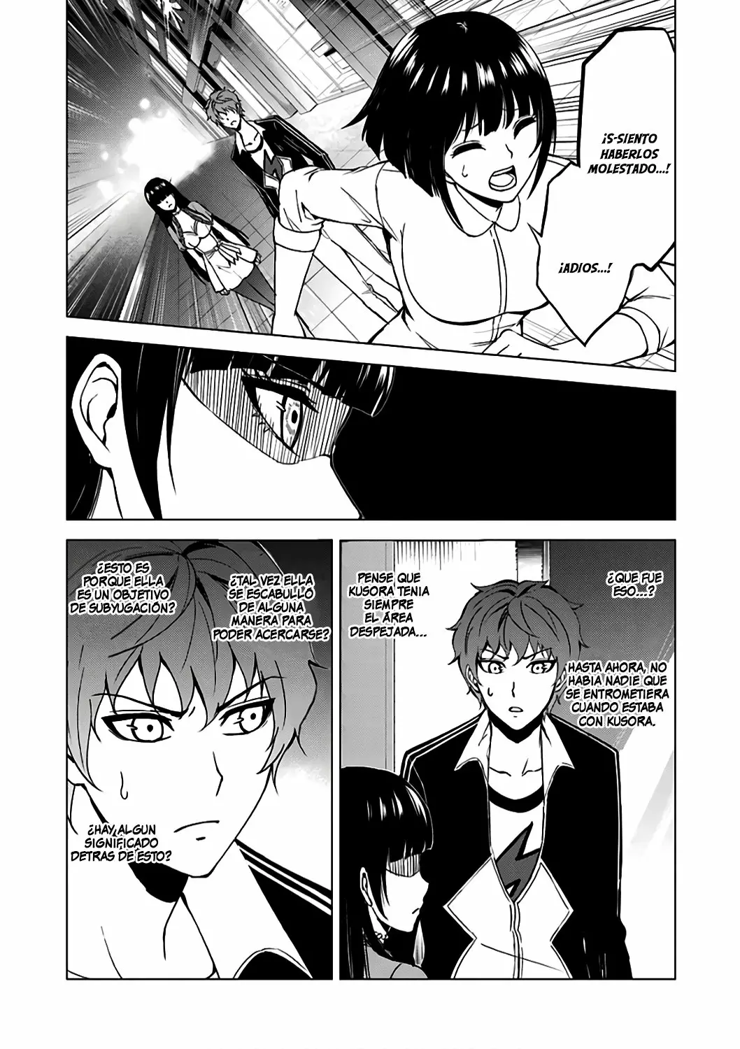 Página 47 del Manga