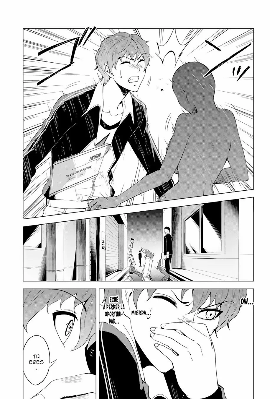 Página 5 del Manga