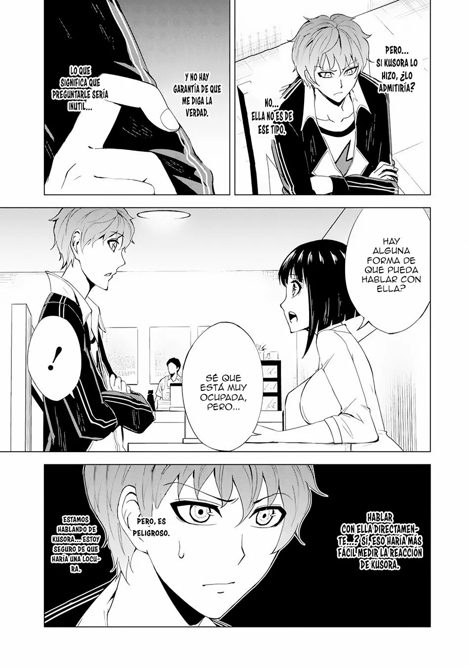 Página 14 del Manga