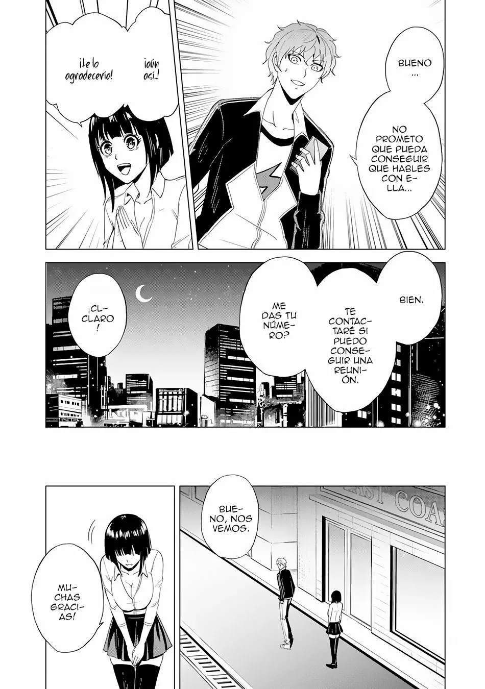 Página 16 del Manga