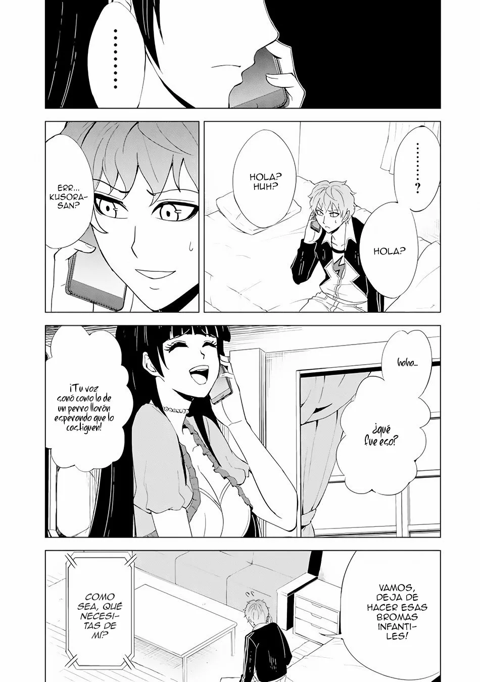 Página 26 del Manga