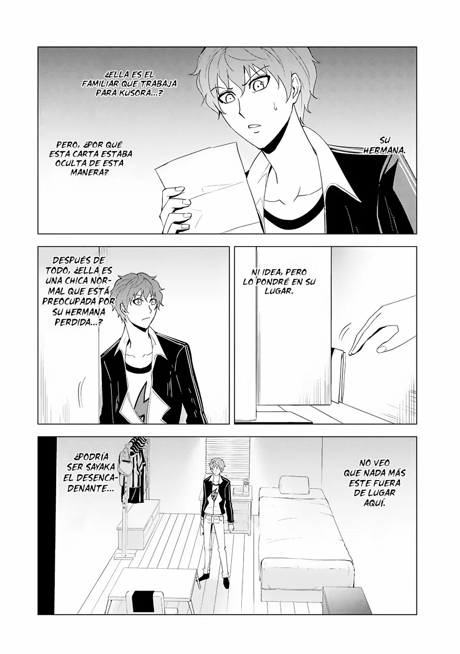 Página 12 del Manga
