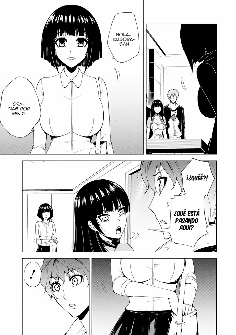 Página 23 del Manga