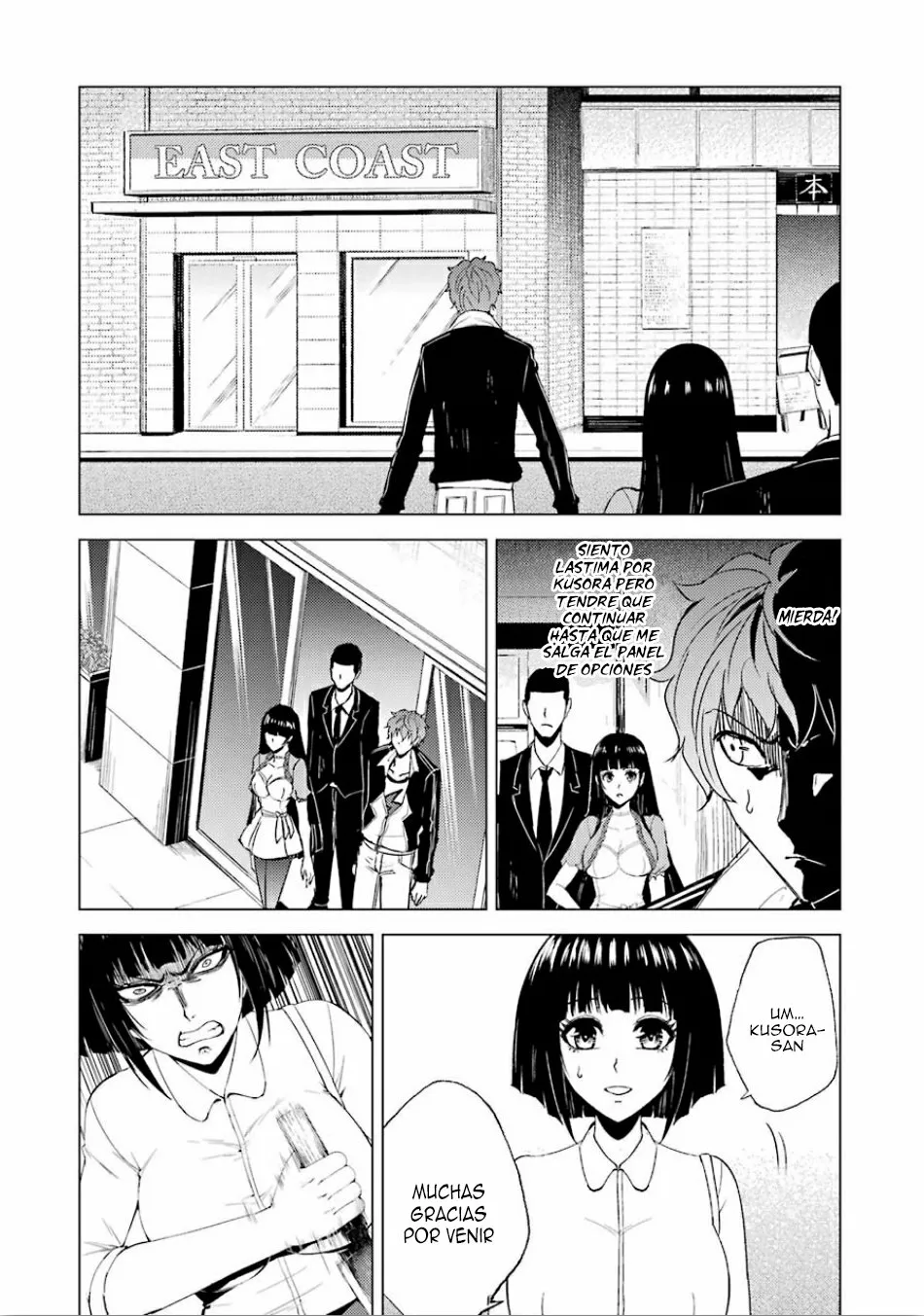 Página 20 del Manga