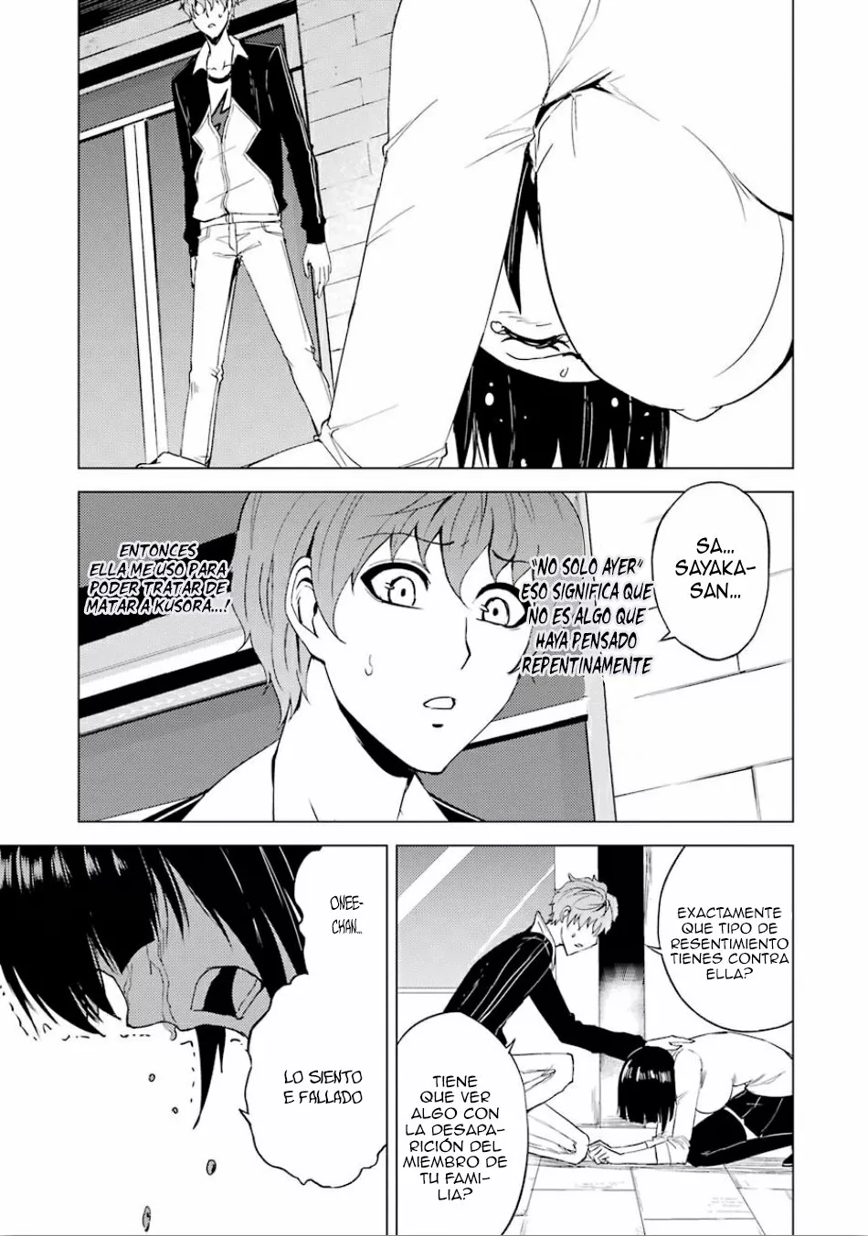 Página 3 del Manga