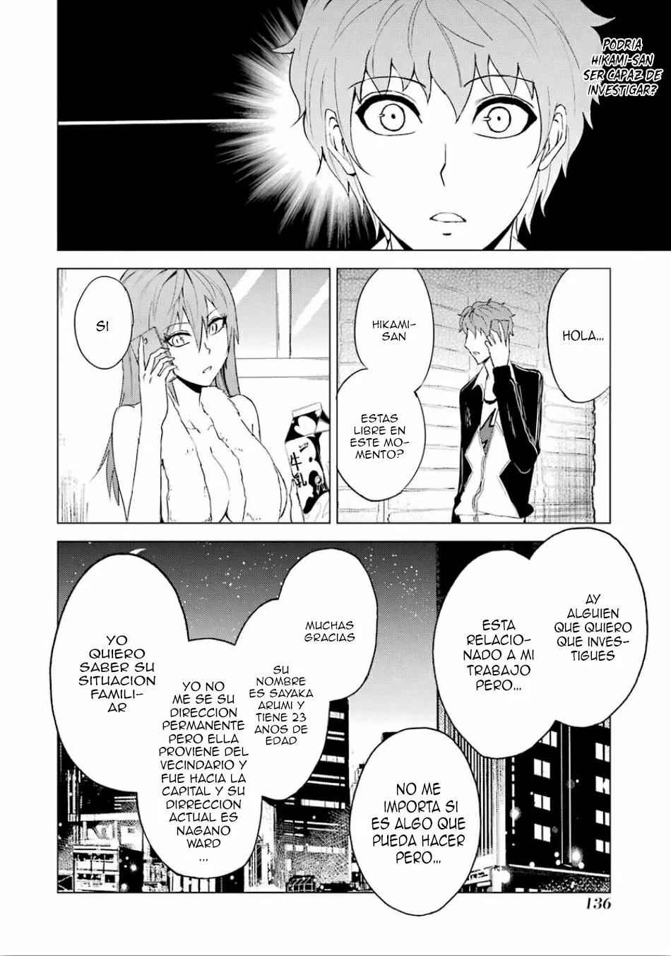 Página 8 del Manga