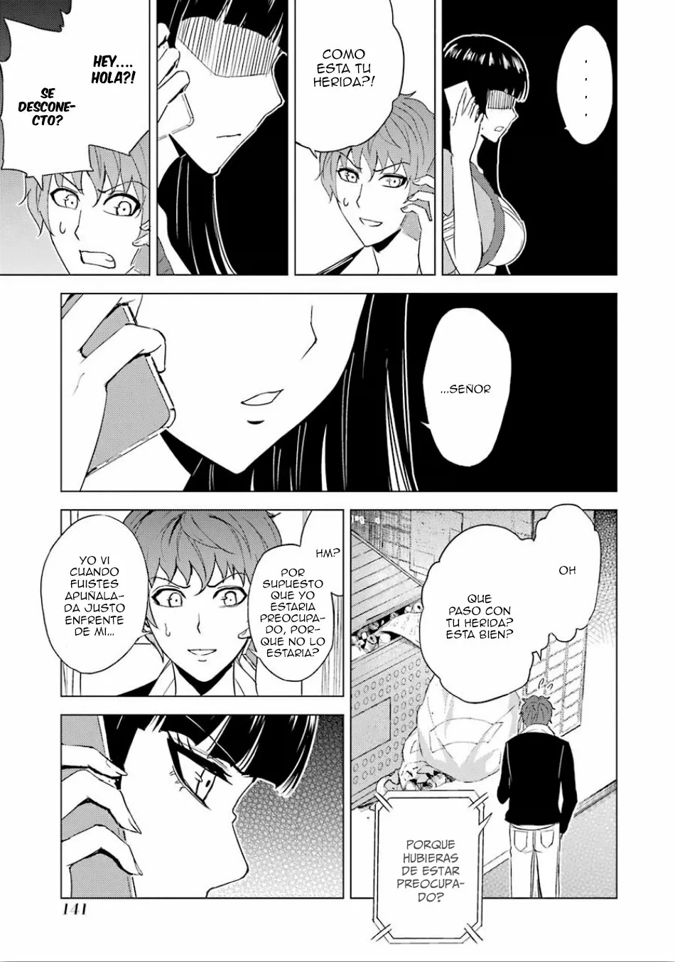 Página 13 del Manga