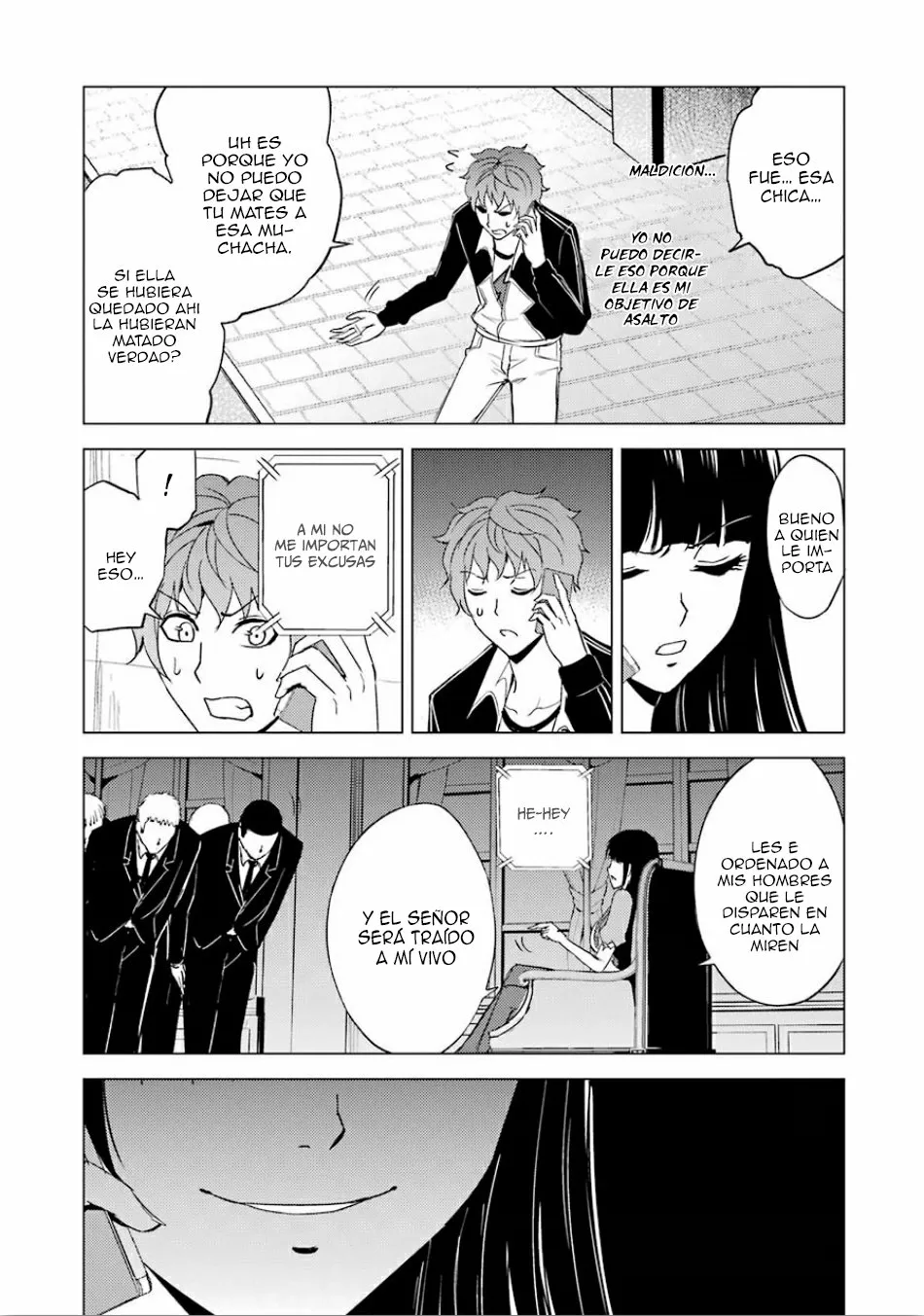 Página 15 del Manga