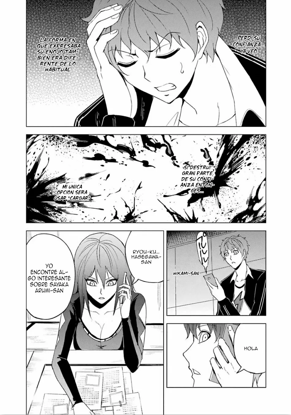 Página 20 del Manga