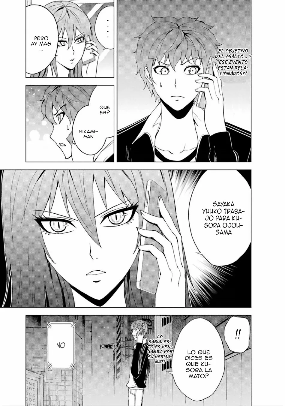 Página 22 del Manga