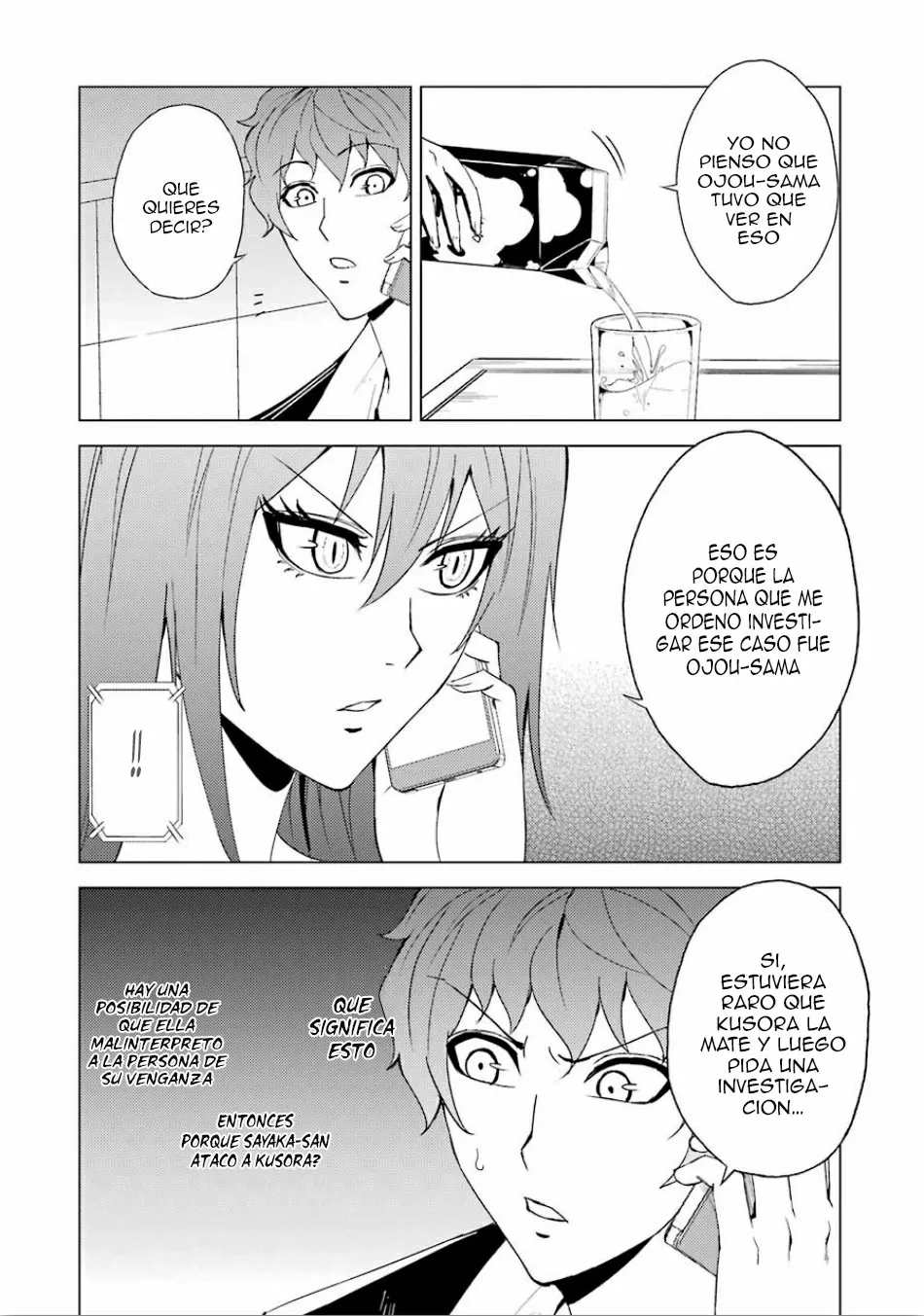 Página 23 del Manga