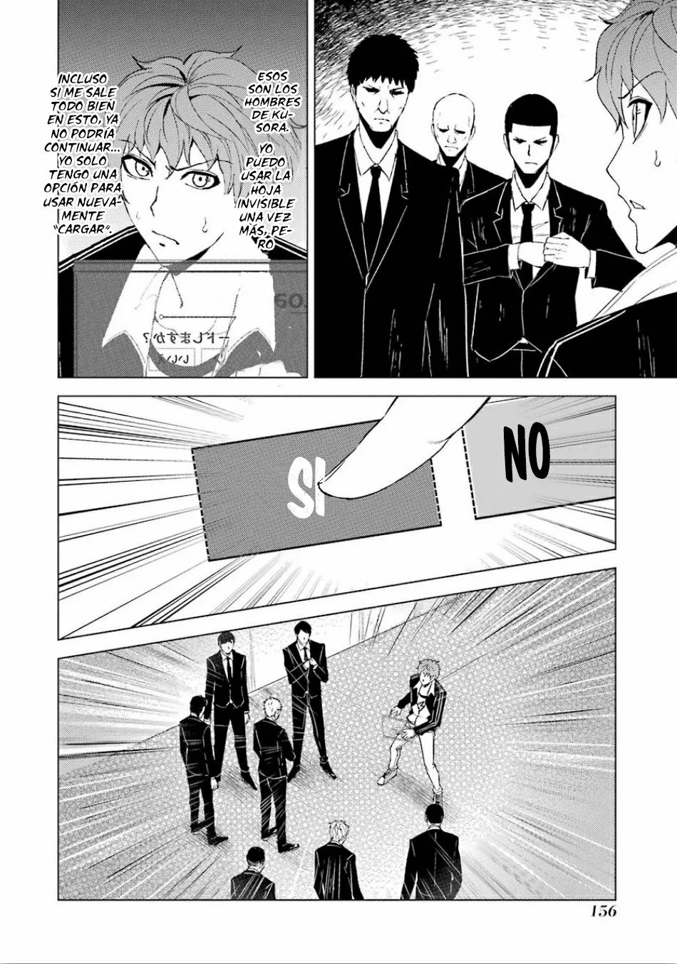 Página 3 del Manga