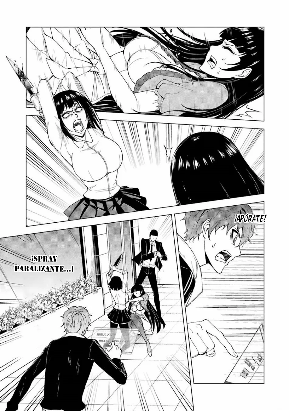 Página 10 del Manga