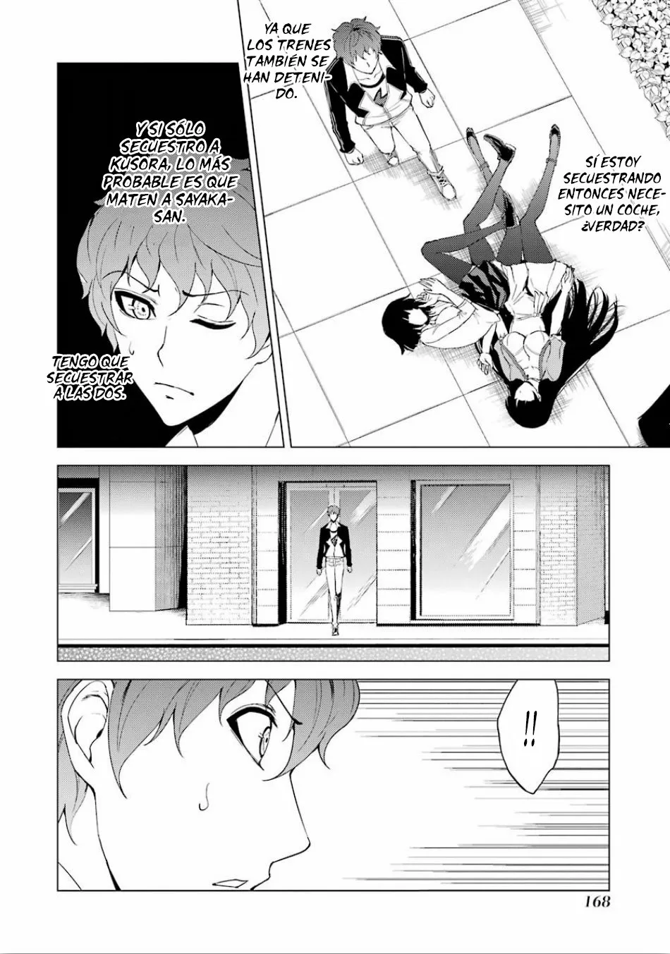 Página 15 del Manga