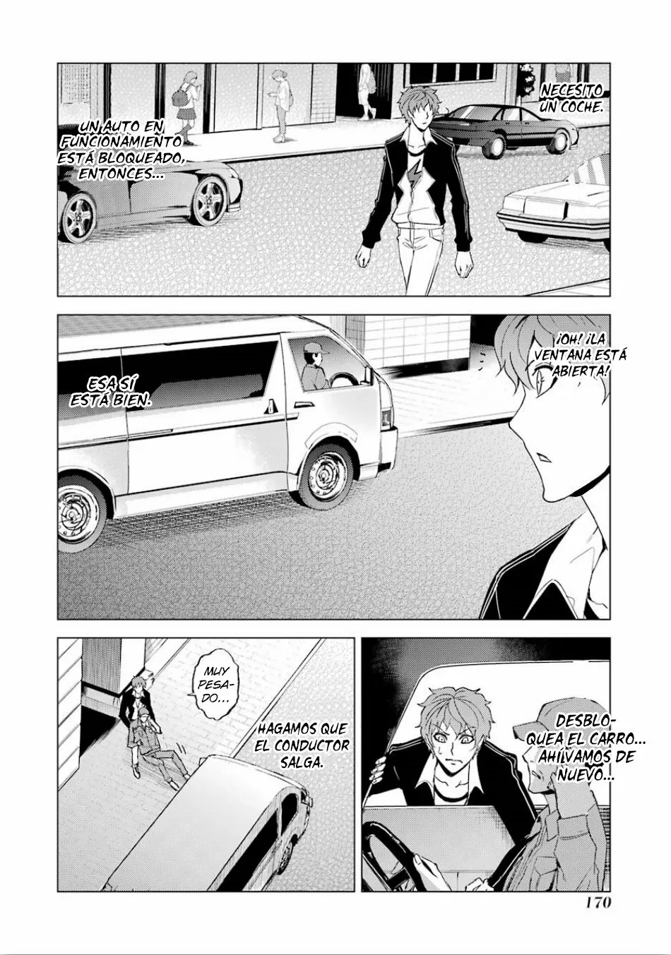 Página 17 del Manga