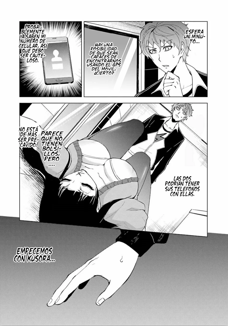 Página 21 del Manga