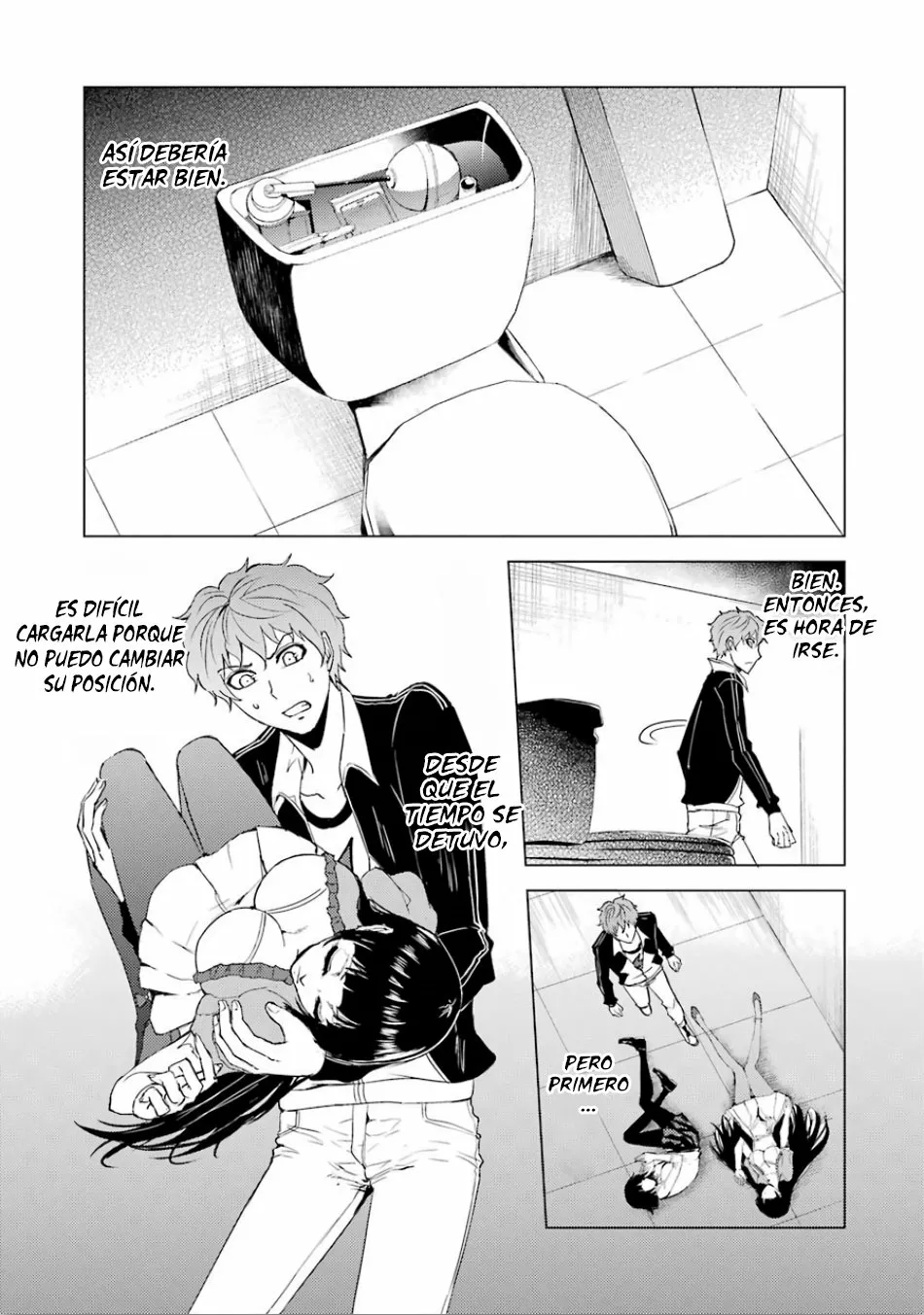 Página 3 del Manga