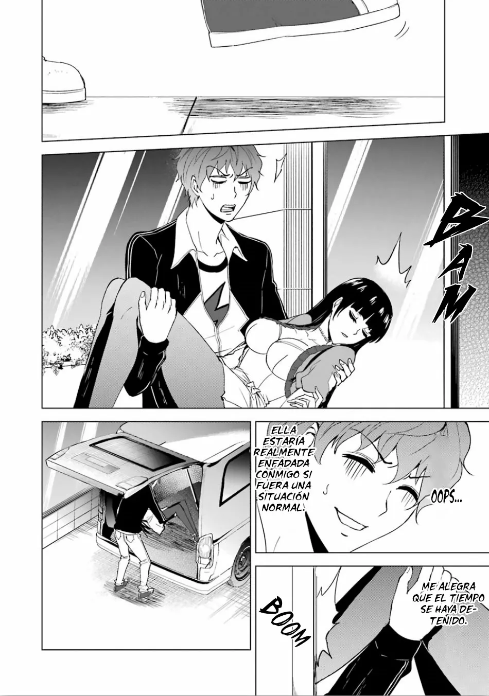 Página 4 del Manga