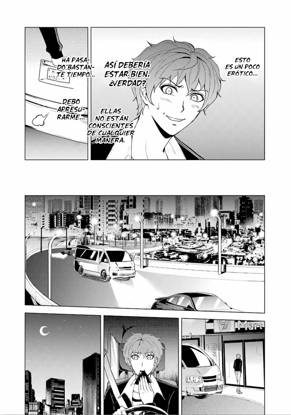 Página 6 del Manga