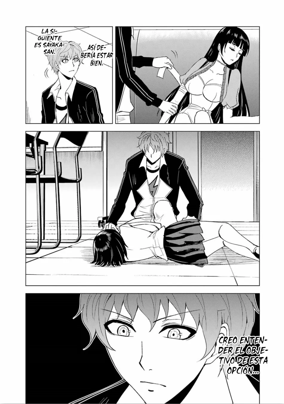 Página 11 del Manga