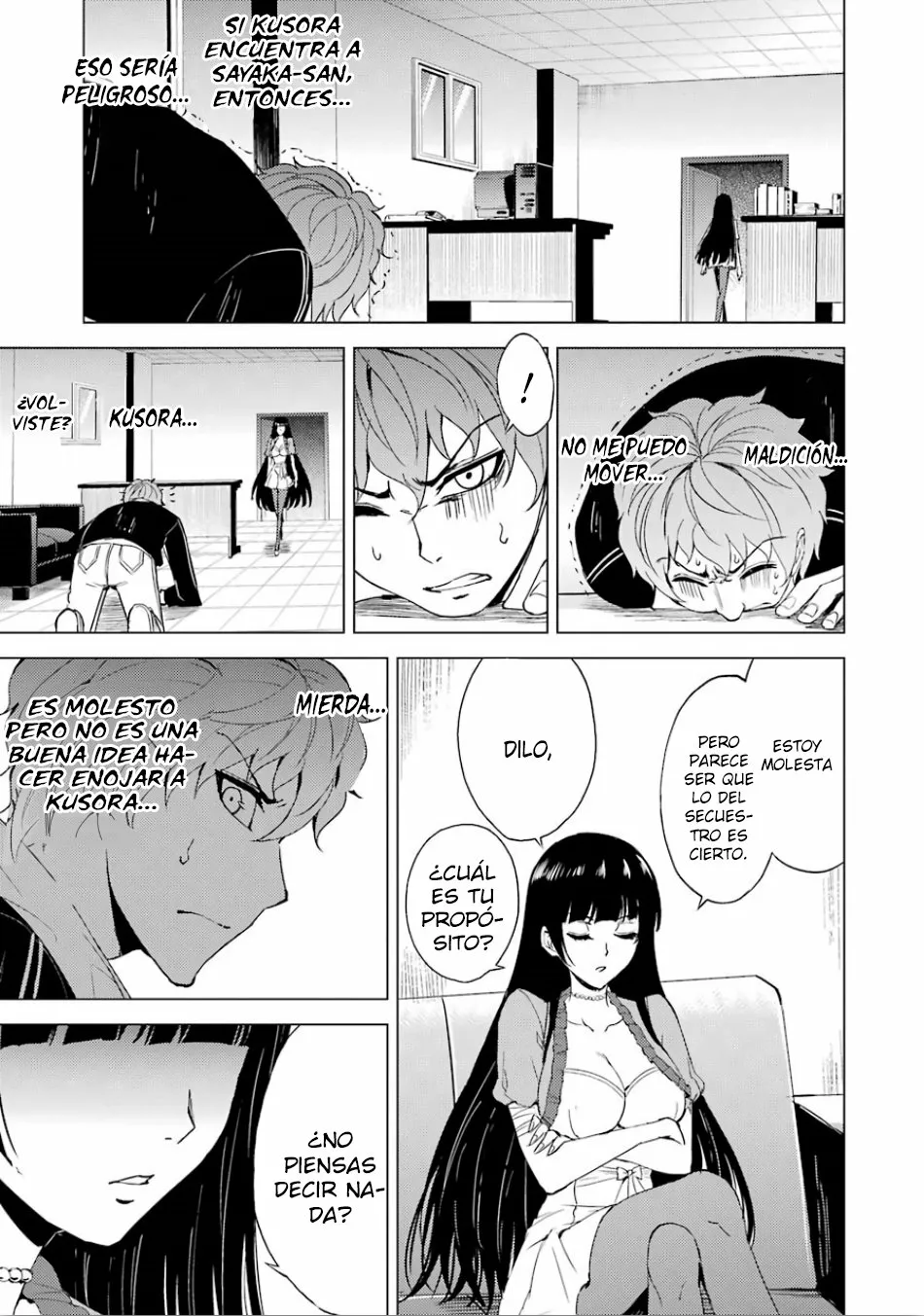 Página 22 del Manga