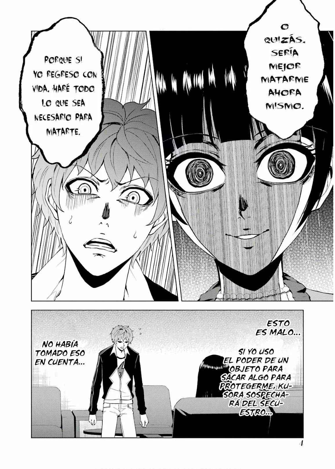 Página 5 del Manga
