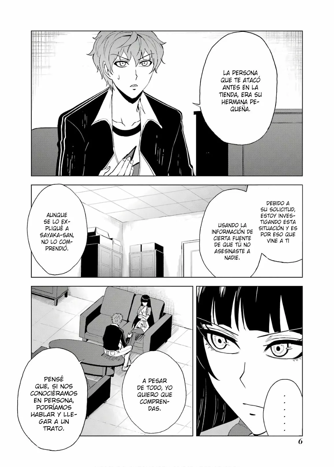 Página 7 del Manga