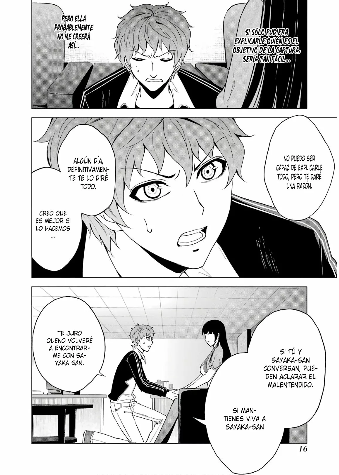 Página 17 del Manga