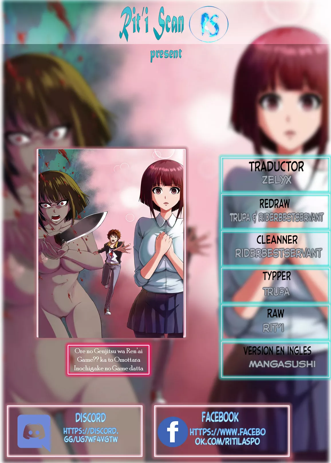 Página 32 del Manga