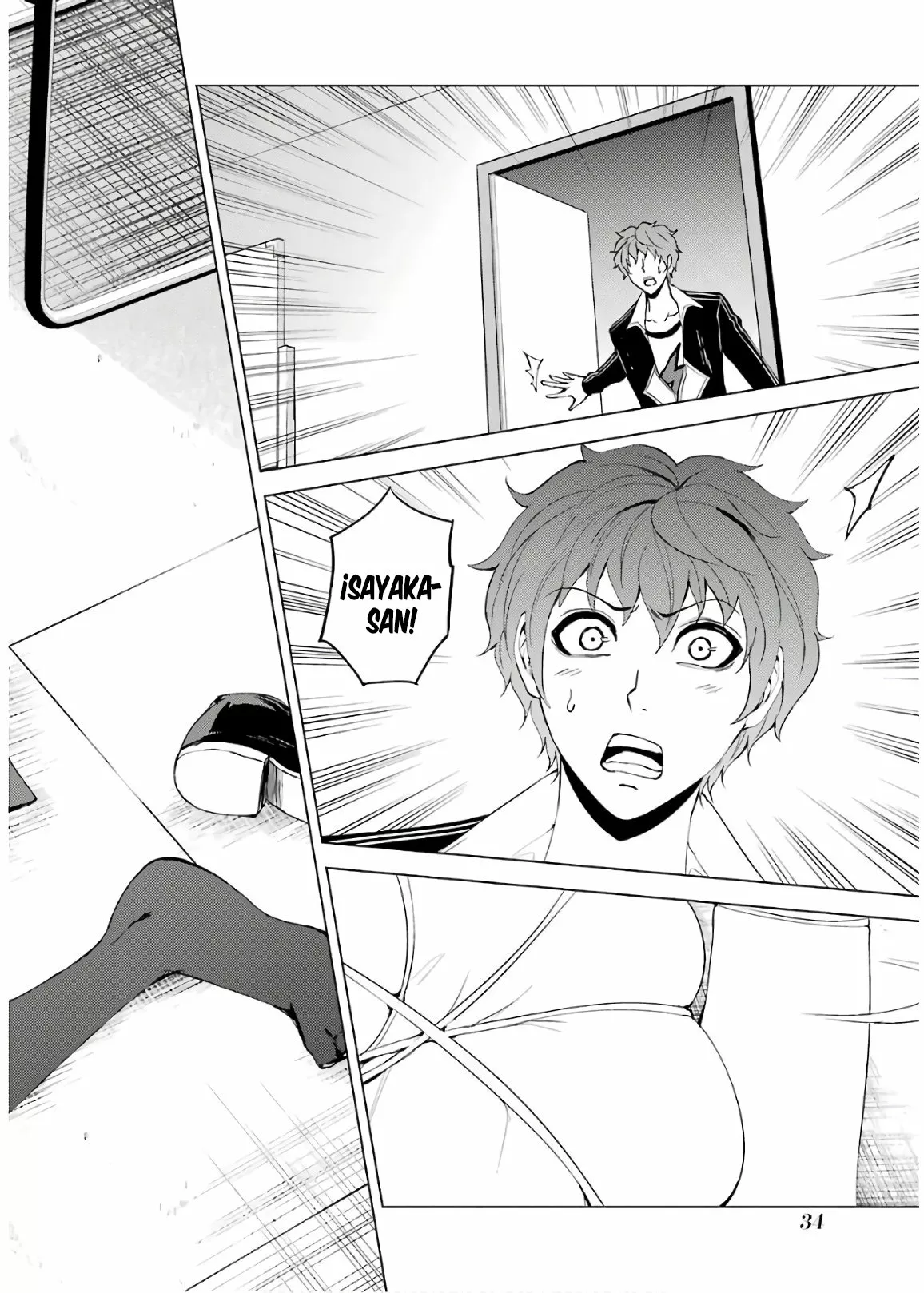 Página 7 del Manga