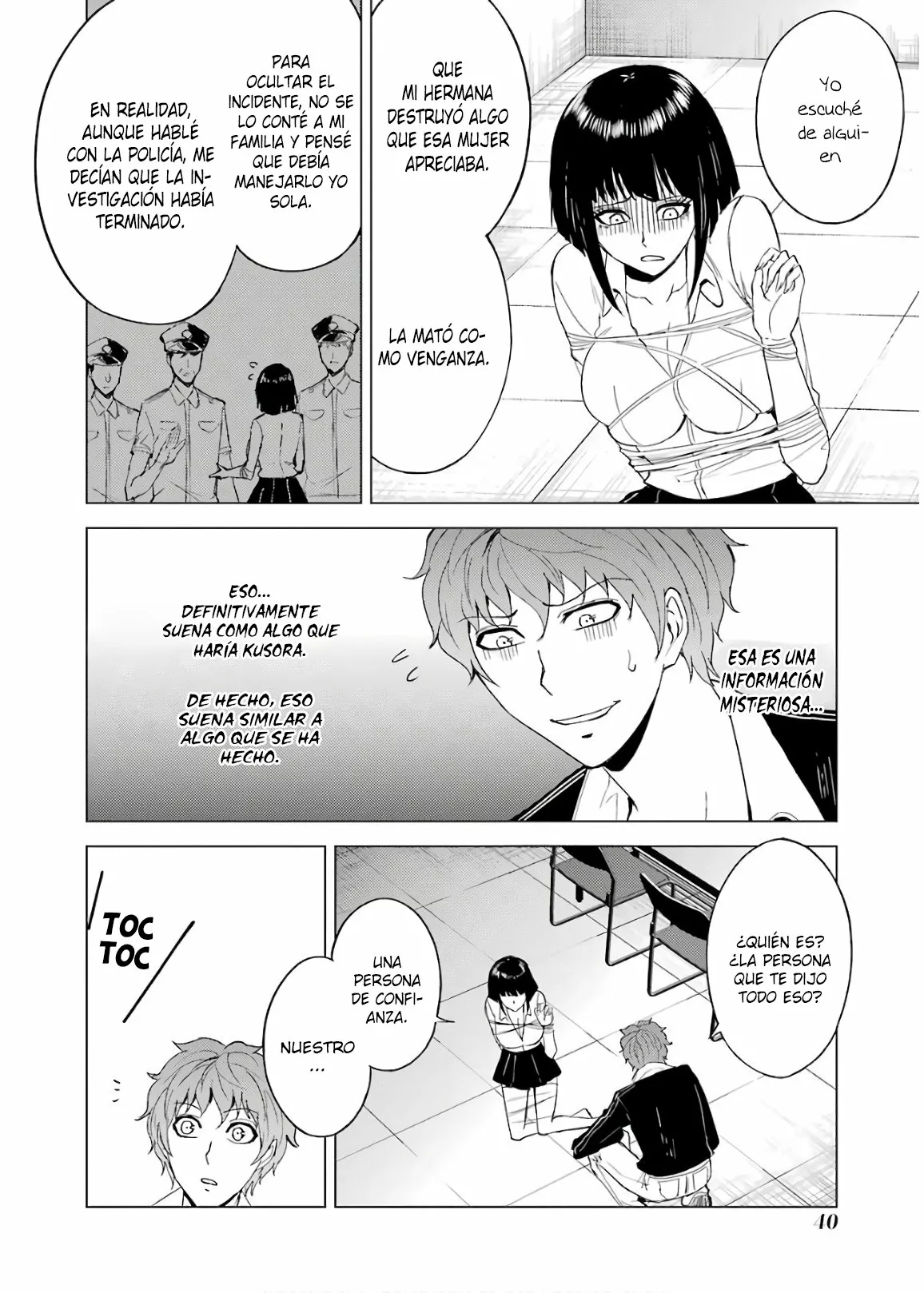 Página 13 del Manga