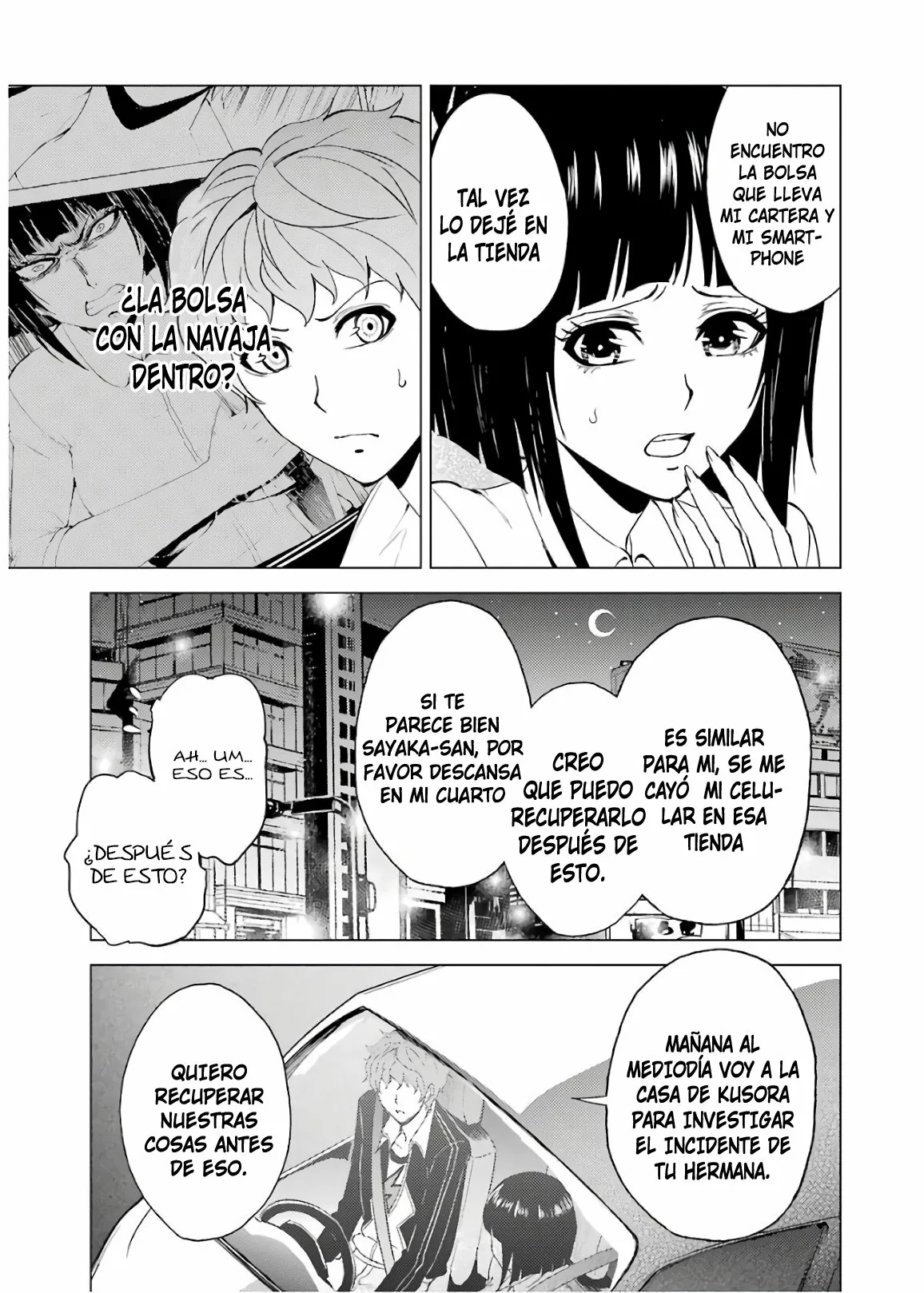 Página 18 del Manga