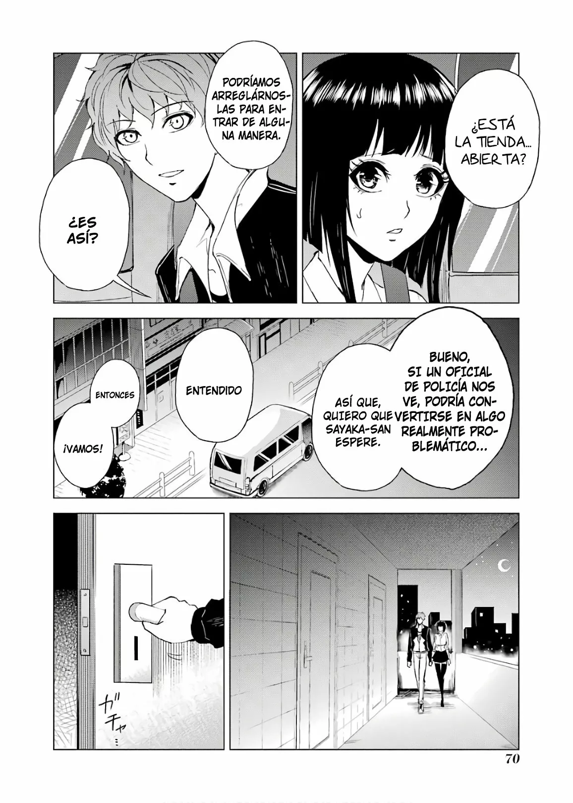 Página 19 del Manga