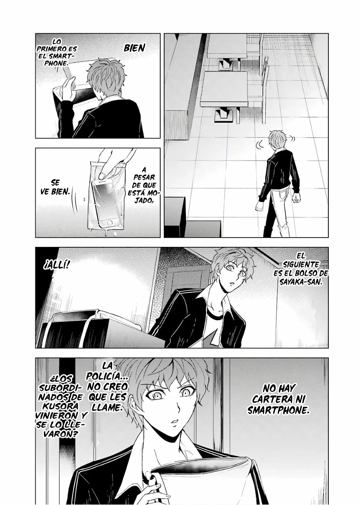 Página 22 del Manga
