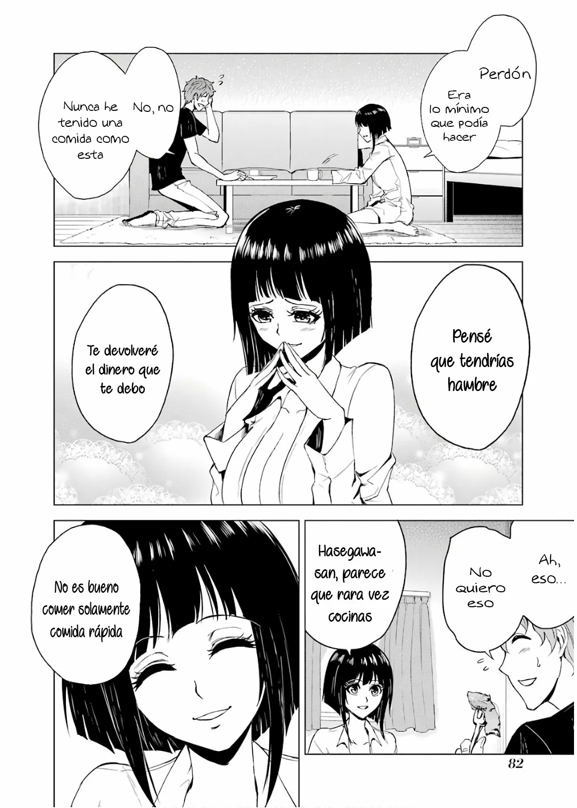 Página 5 del Manga