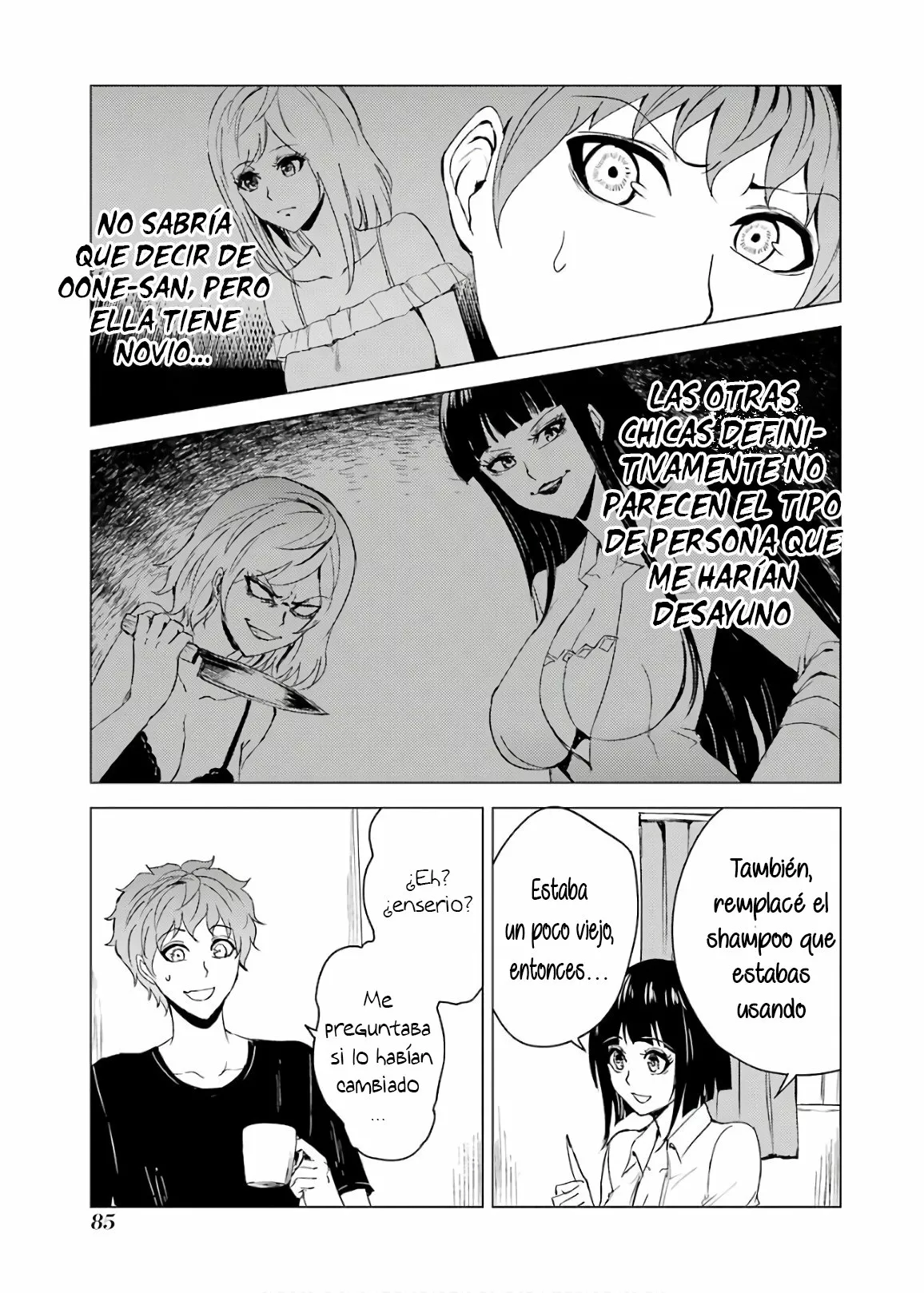 Página 8 del Manga