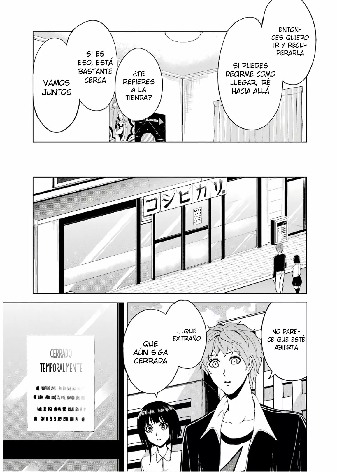Página 18 del Manga
