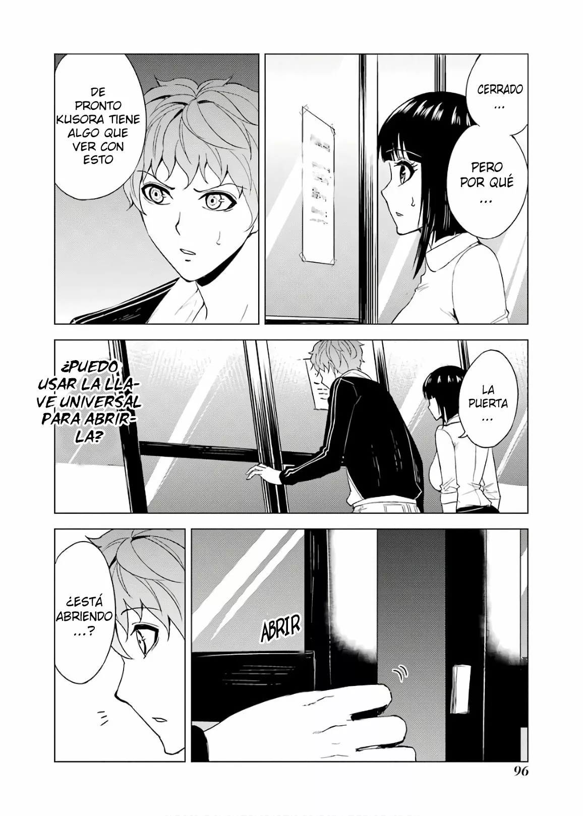 Página 19 del Manga